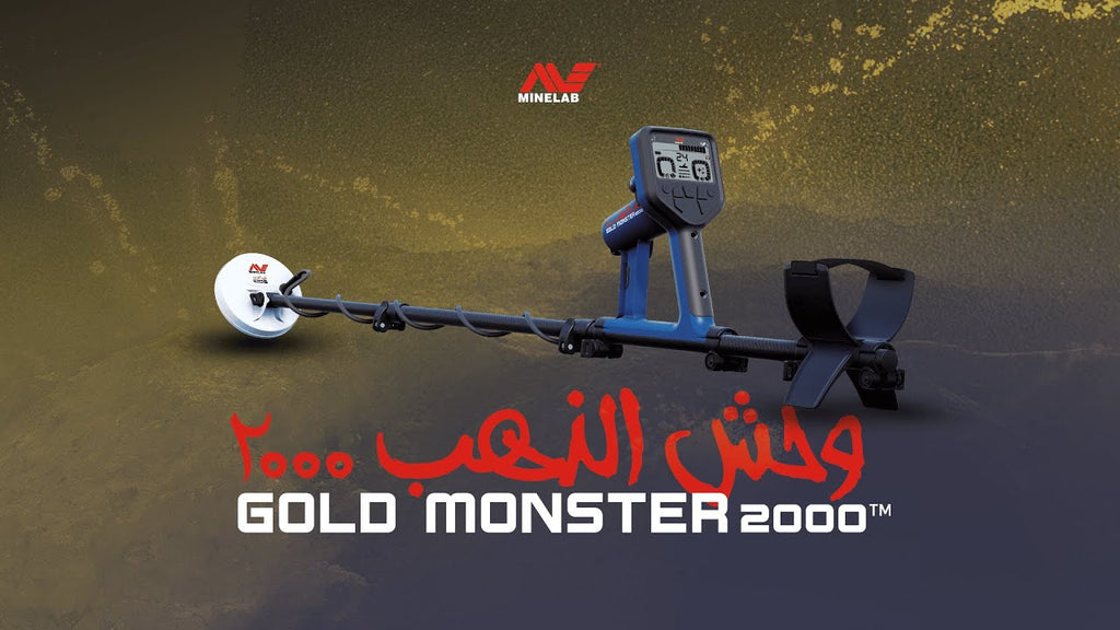 LLEGÓ EL GOLD MONSTER 2000 A PERÚ